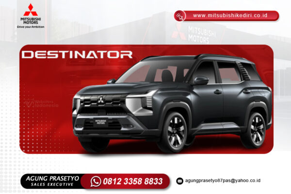 Destinator